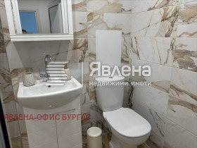    2- | Imot.bg    9