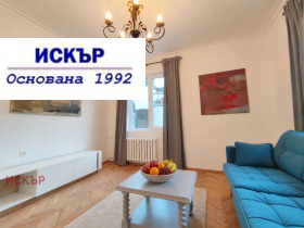 ���� ��� ���� 2-����� | Imot.bg � ����� ������ 2