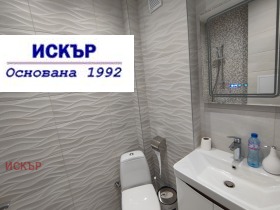 ���� ��� ���� 2-����� | Imot.bg � ����� ������ 11