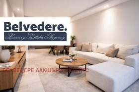 ���� ��� ���� 3-����� | Imot.bg � ����� ������ 2