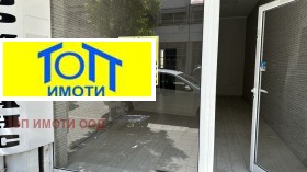     | Imot.bg    4