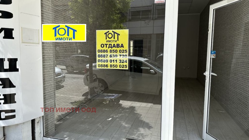 Προς ενοικίαση  Κατάστημα Ρυσε , ΤΣενταρ , 56 τ.μ | 43500803 - εικόνα [3]
