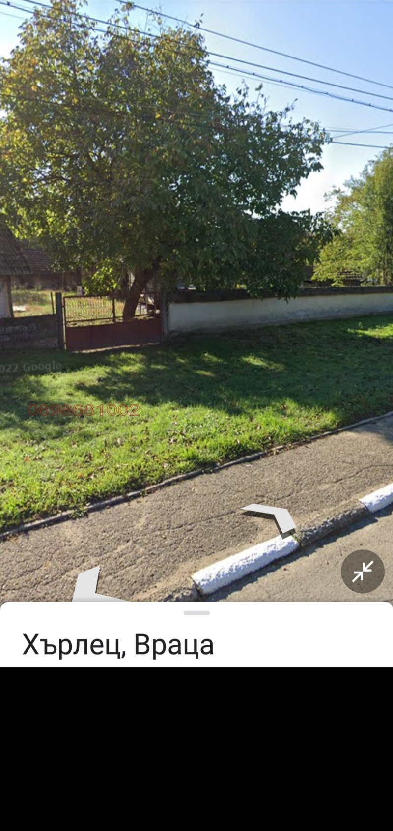 Дава под наем МЯСТО, с. Хърлец, област Враца