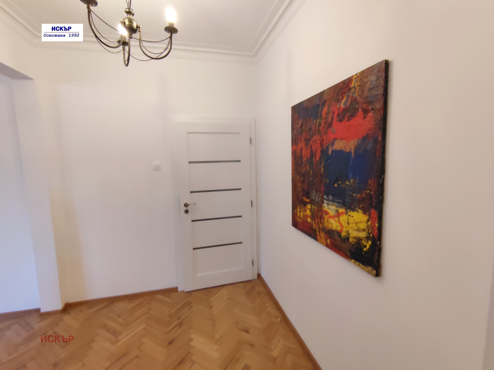 Дава под наем 2-СТАЕН, гр. София, Център, снимка 5 - Апартаменти - 55991327