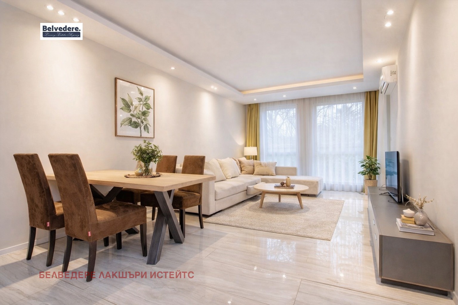 Дава под наем 3-СТАЕН, гр. София, Лозенец