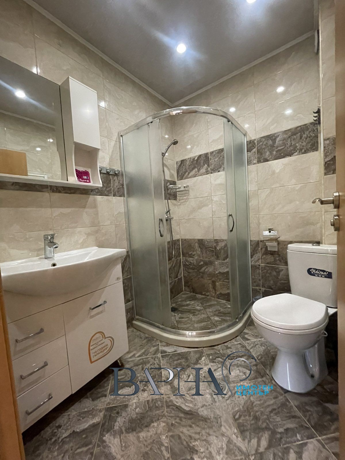 ���� ��� ���� 3-����� | Imot.bg � ����������� 8