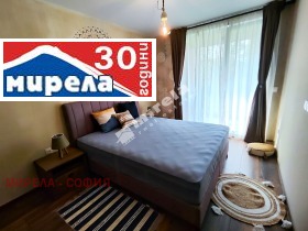 1 Schlafzimmer Manastirski liwadi, Sofia 5