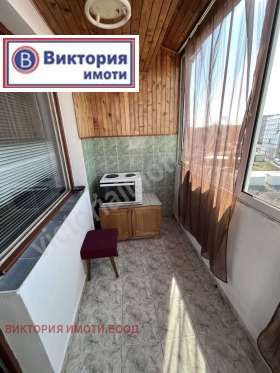    2- | Imot.bg    4