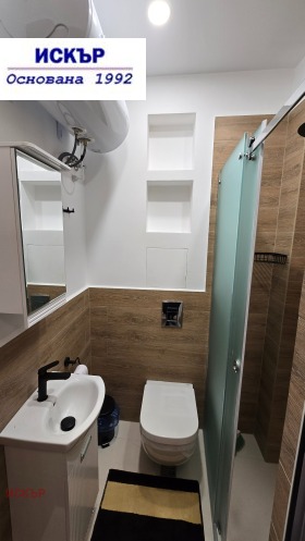 2 bedroom Tsentar, Sofia 12