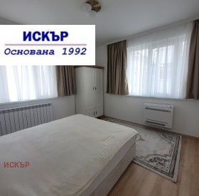 2 camere da letto Tsentar, Sofia 7