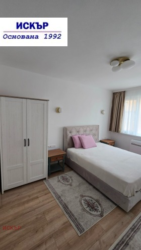 2 camere da letto Tsentar, Sofia 11