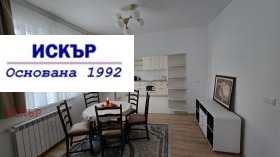 2 bedroom Tsentar, Sofia 5