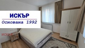 2 slaapkamers Tsentar, Sofia 8