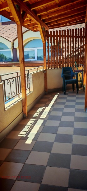    3- | Imot.bg    5