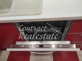 ���� ��� ���� 3-����� | Imot.bg � ����� ������ 5