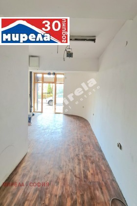 Magazin Țentâr, Sofia