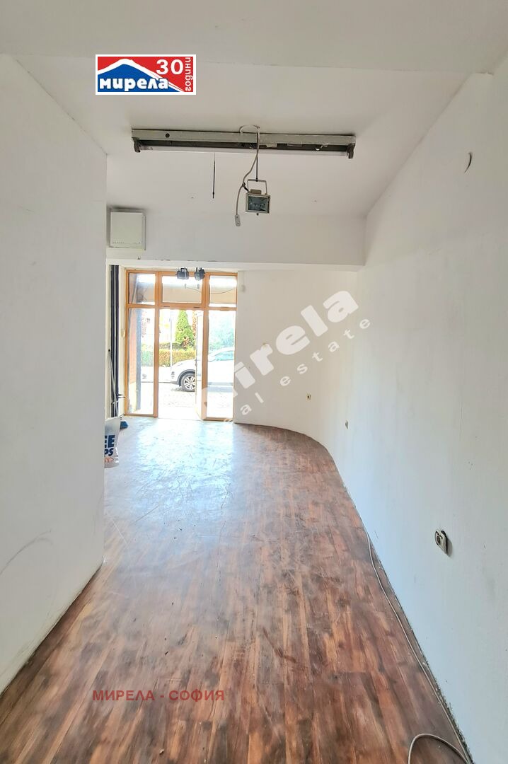 De inchiriat  Magazin Sofia , Țentâr , 27 mp | 35167551
