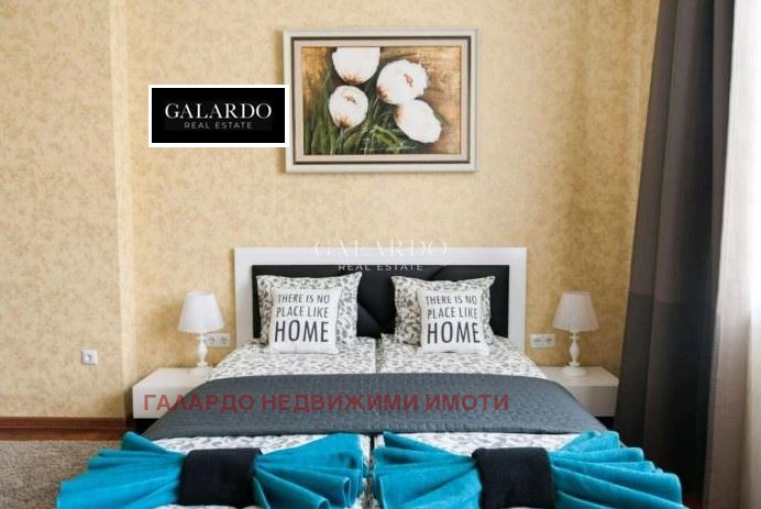 ���� ��� ���� 3-����� | Imot.bg � ����������� 7