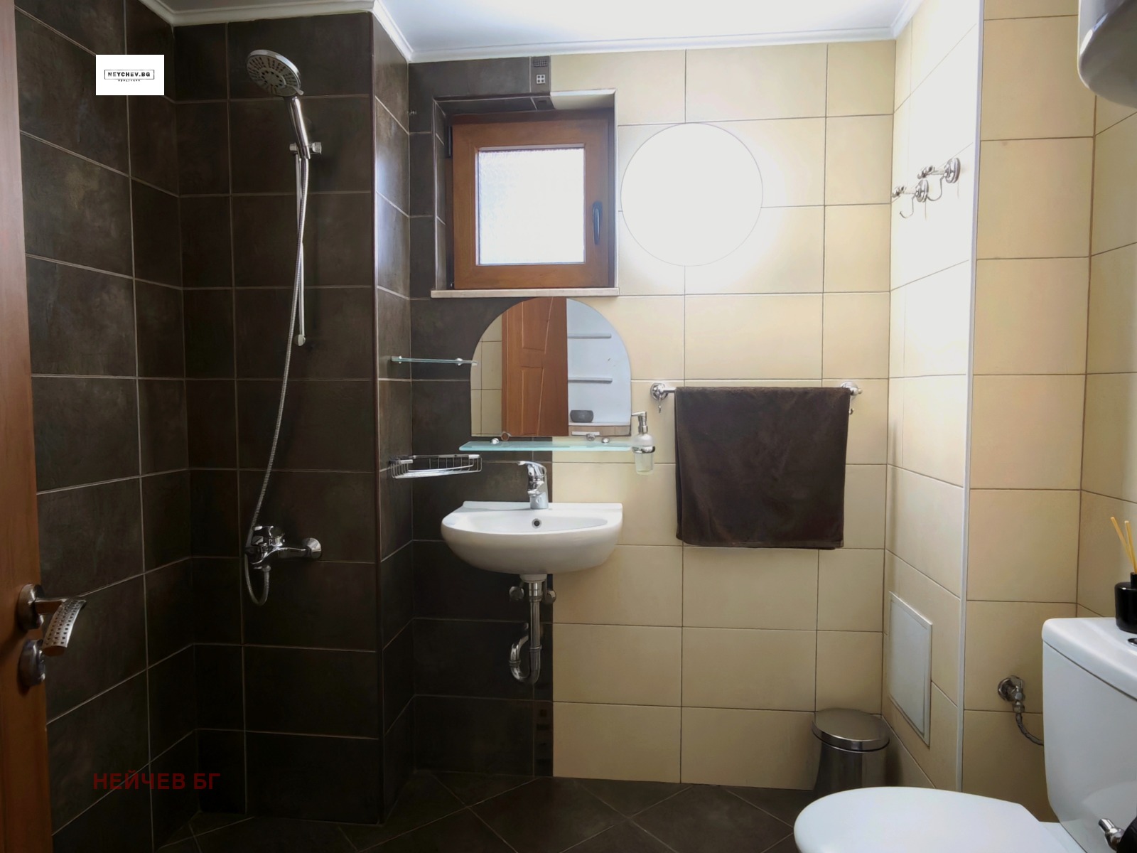 ���� ��� ���� 2-����� | Imot.bg � ����������� 6