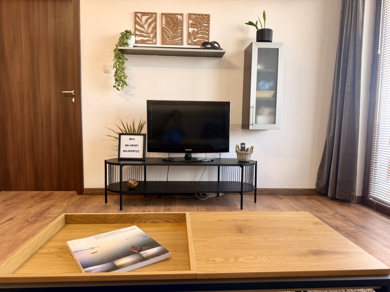 ���� ��� ���� 3-����� | Imot.bg � ����������� 7