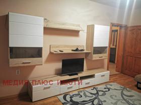 1 bedroom Karshiyaka, Plovdiv 2