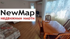    2- | Imot.bg    11