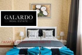 ���� ��� ���� 3-����� | Imot.bg � ����� ������ 7