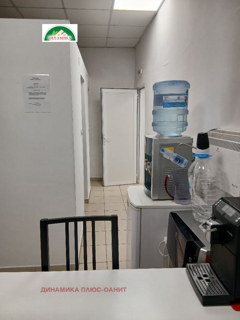 ���� ��� ���� ����. ��������� | Imot.bg � ����������� 14