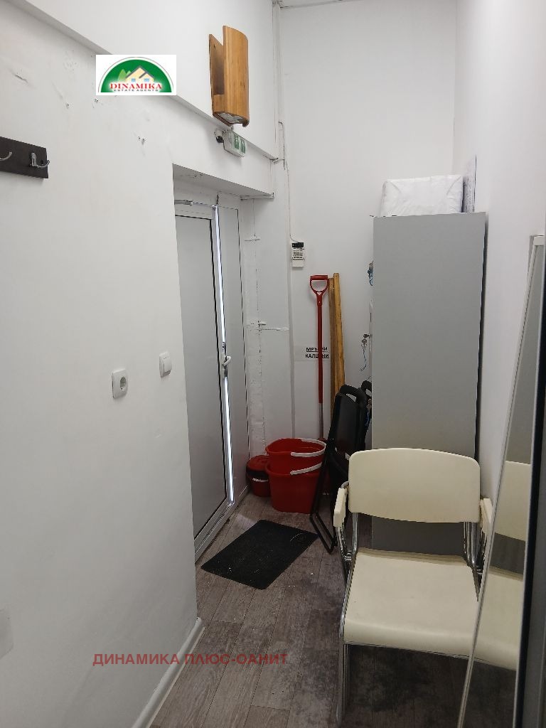 ���� ��� ���� ����. ��������� | Imot.bg � ����������� 12