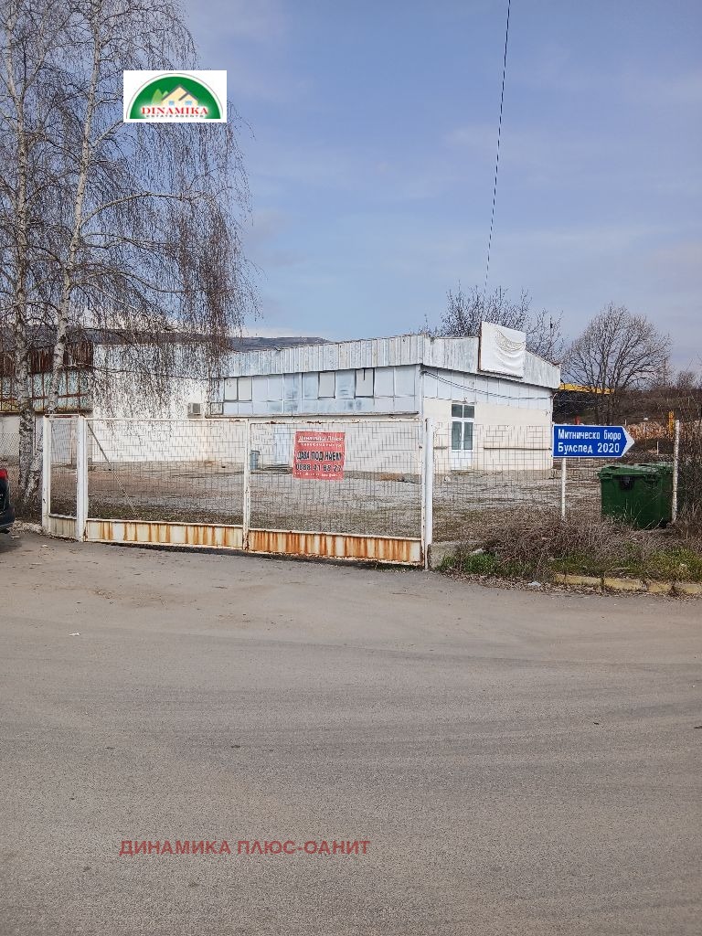 ���� ��� ���� ����. ��������� | Imot.bg � ����������� 1