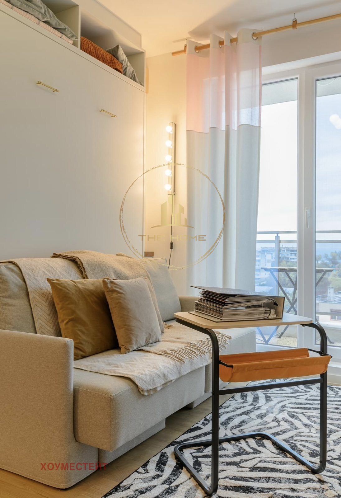 ���� ��� ���� 1-����� | Imot.bg � ����������� 6