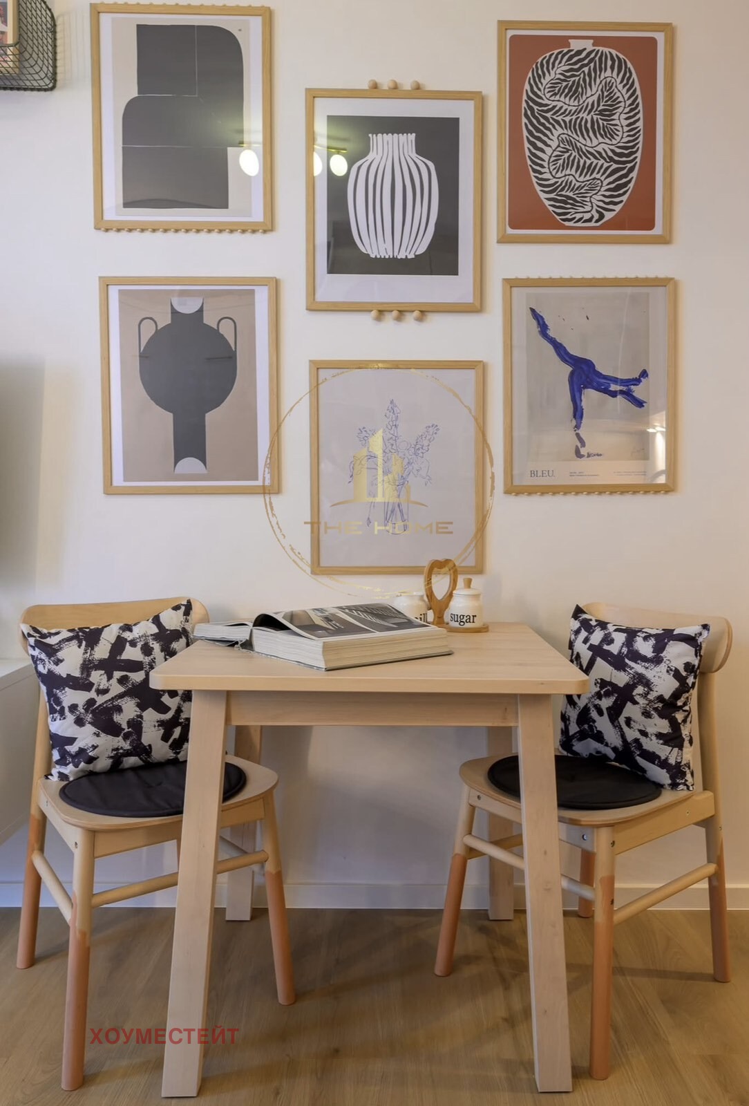 ���� ��� ���� 1-����� | Imot.bg � ����������� 5