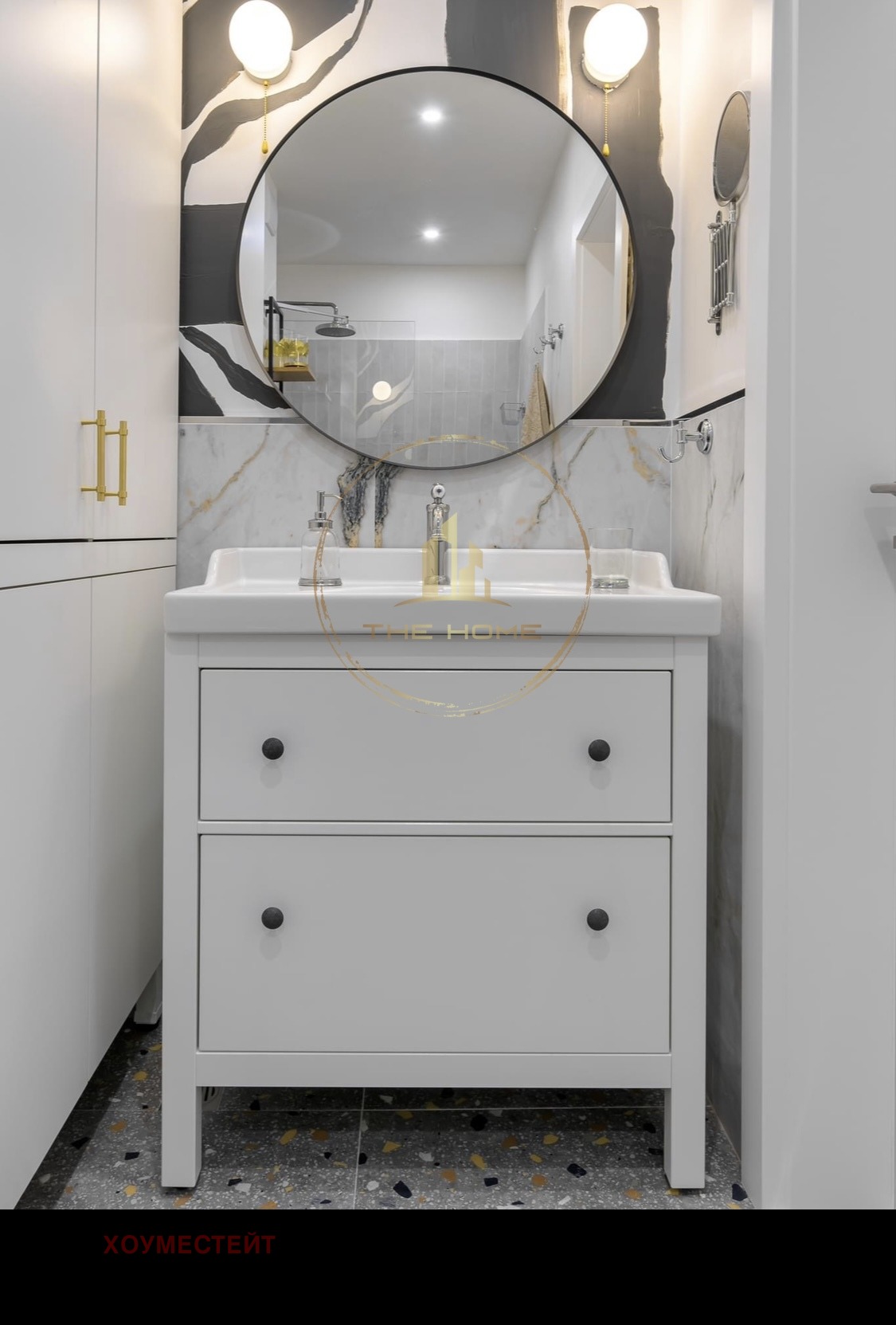 ���� ��� ���� 1-����� | Imot.bg � ����������� 12