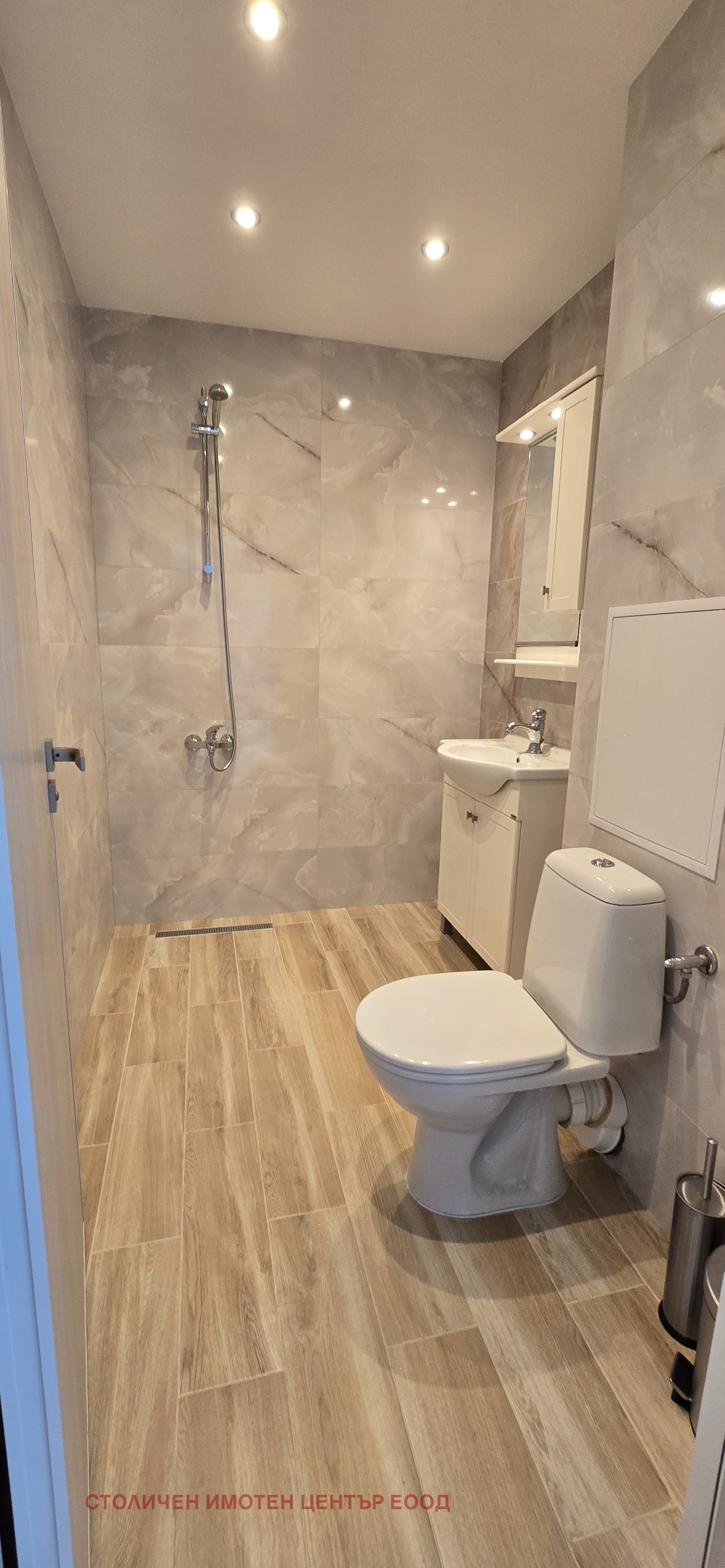 ���� ��� ���� 2-����� | Imot.bg � ����������� 7