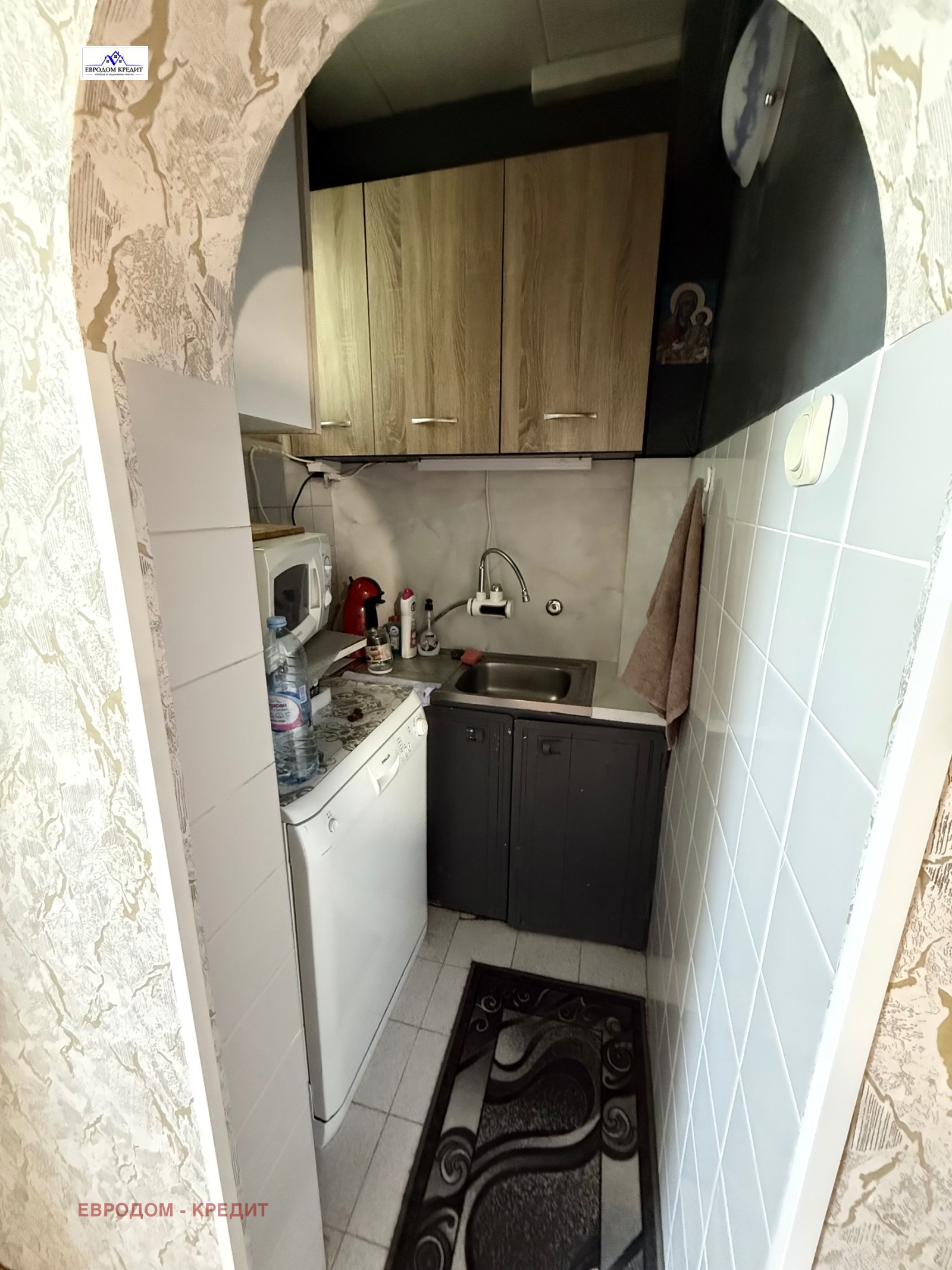 Дава под Наем 3-СТАЕН | Imot.bg — изображение 6