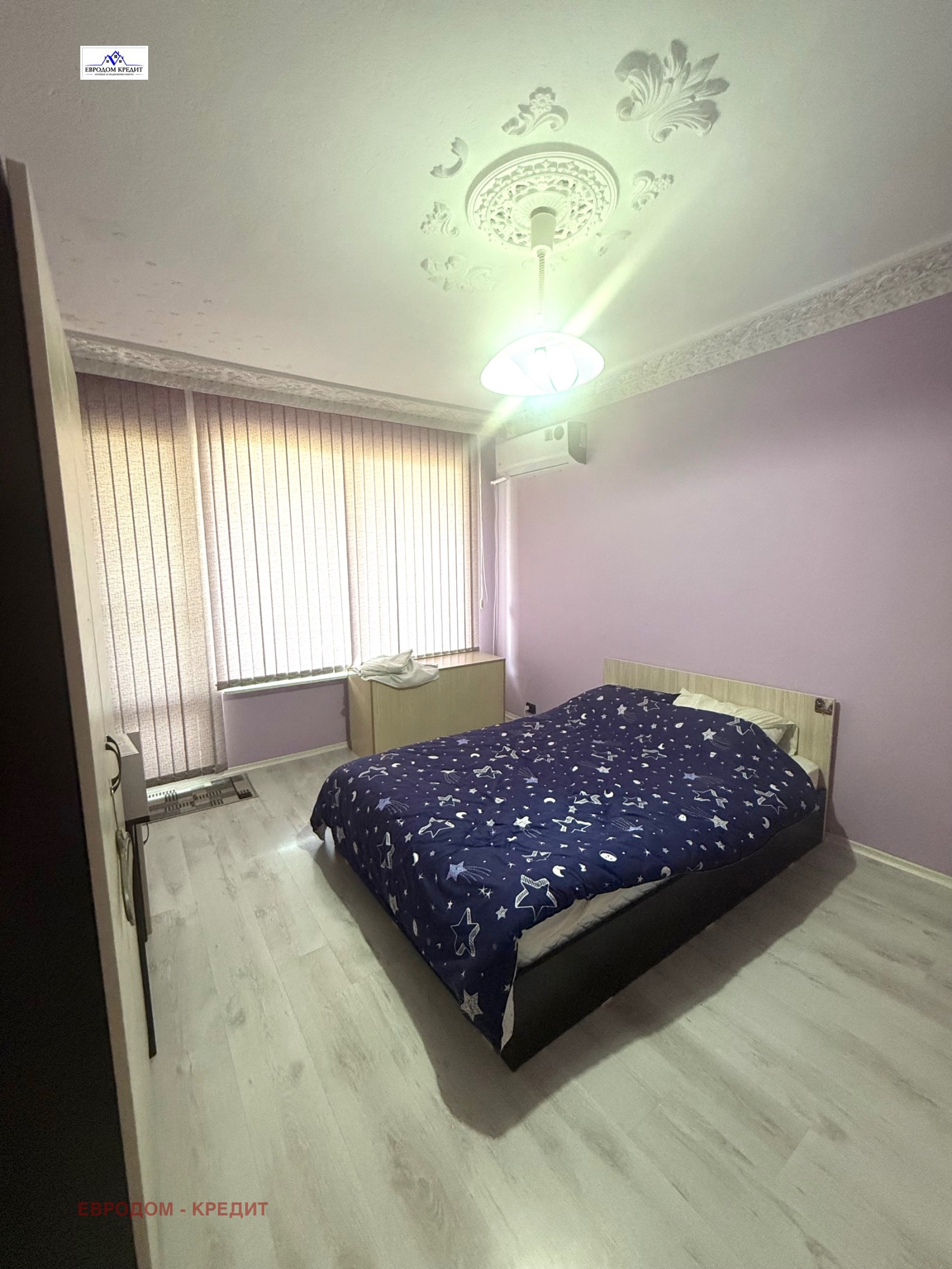 Дава под Наем 3-СТАЕН | Imot.bg — изображение 9