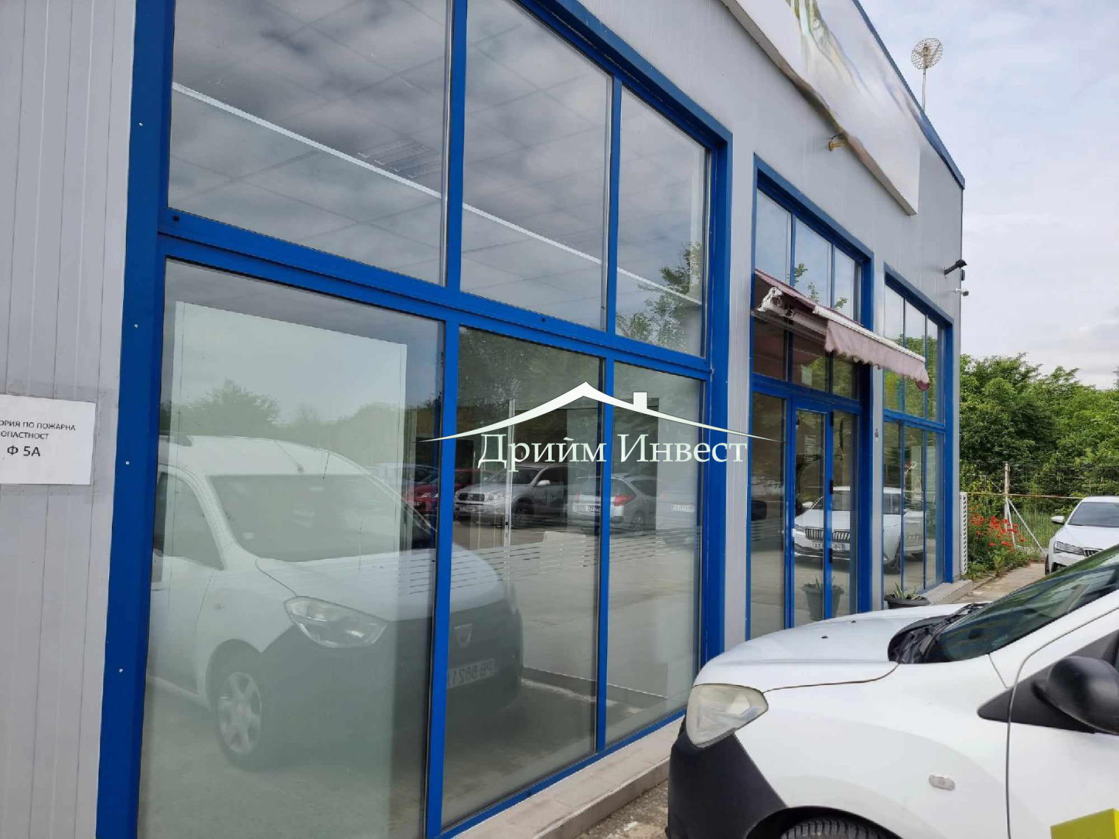 Дава под Наем ПРОМ. ПОМЕЩЕНИЕ | Imot.bg — изображение 2