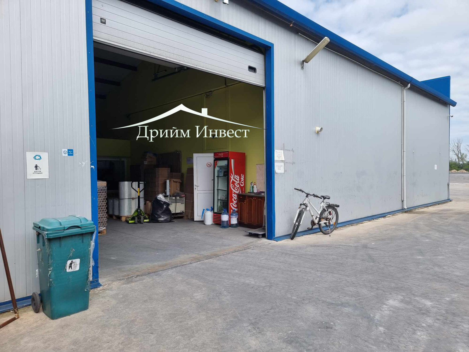 Дава под Наем ПРОМ. ПОМЕЩЕНИЕ | Imot.bg — изображение 3