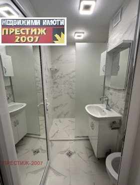    2- | Imot.bg    6