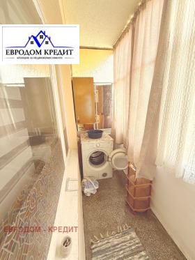    3- | Imot.bg    5