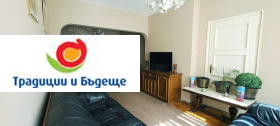 Te huur 3 slaapkamers