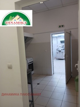 ���� ��� ���� ����. ��������� | Imot.bg � ����� ������ 16