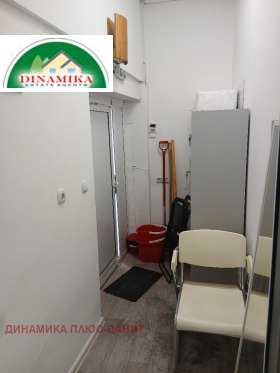 ���� ��� ���� ����. ��������� | Imot.bg � ����� ������ 12