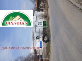 ���� ��� ���� ����. ��������� | Imot.bg � ����� ������ 3