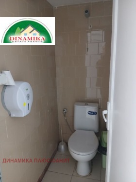 ���� ��� ���� ����. ��������� | Imot.bg � ����� ������ 11