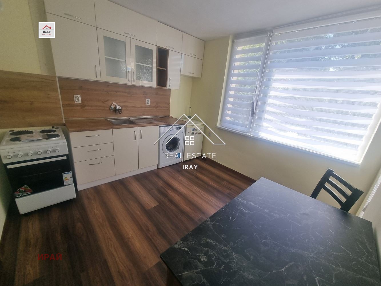 ���� ��� ���� 2-����� | Imot.bg � ����������� 1