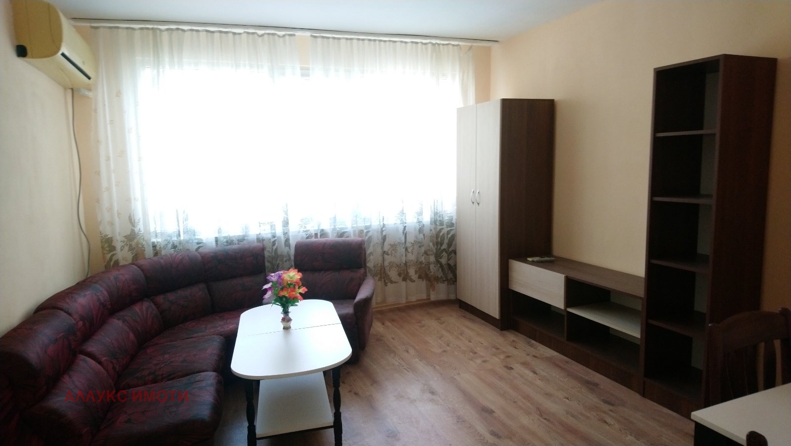 ���� ��� ���� 2-����� | Imot.bg � ����������� 1