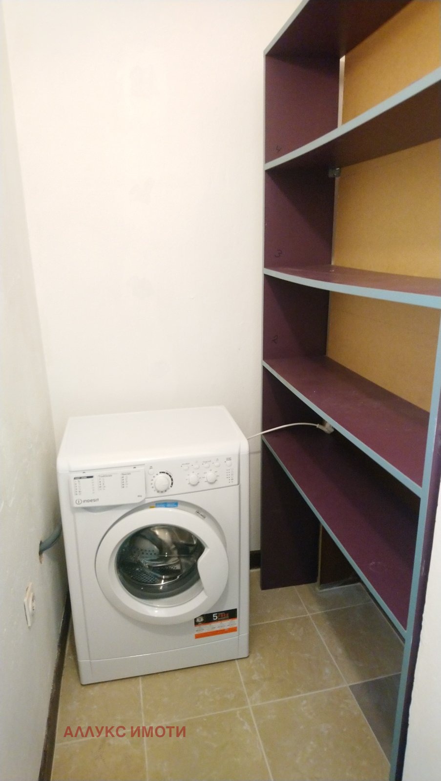 ���� ��� ���� 2-����� | Imot.bg � ����������� 10