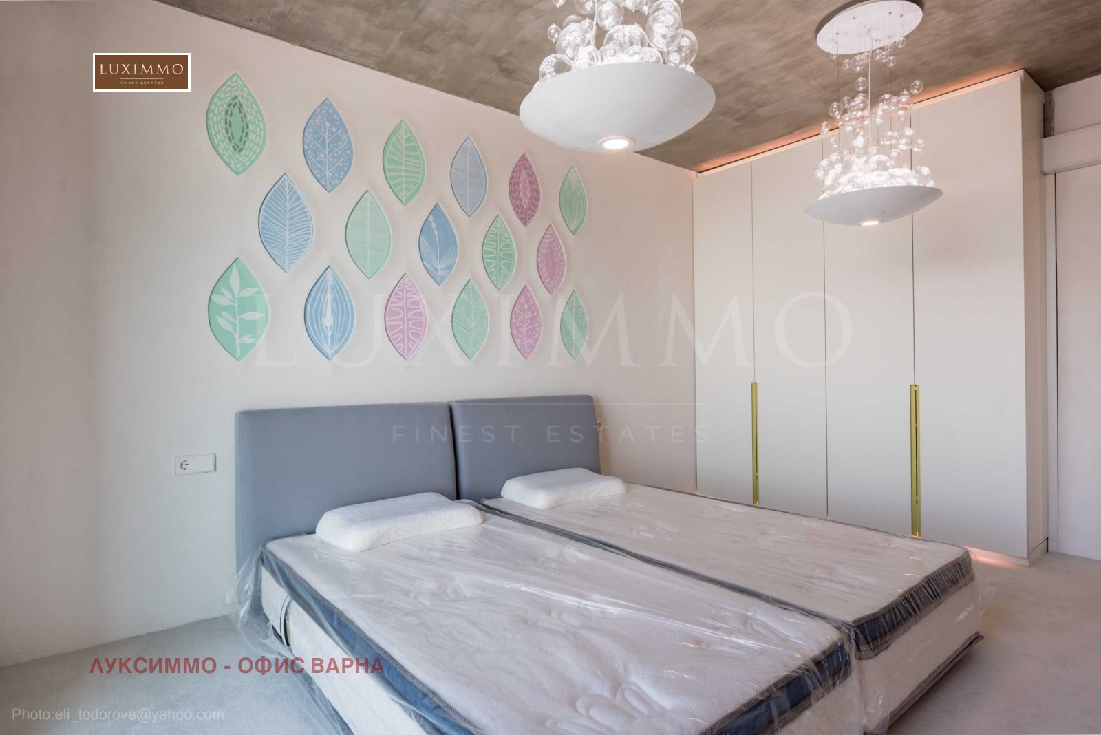 ���� ��� ���� 4-����� | Imot.bg � ����������� 17