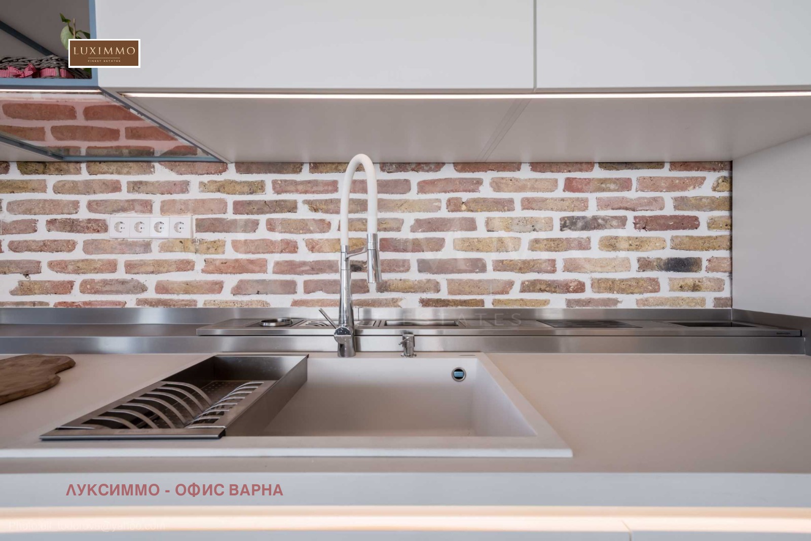 ���� ��� ���� 4-����� | Imot.bg � ����������� 12